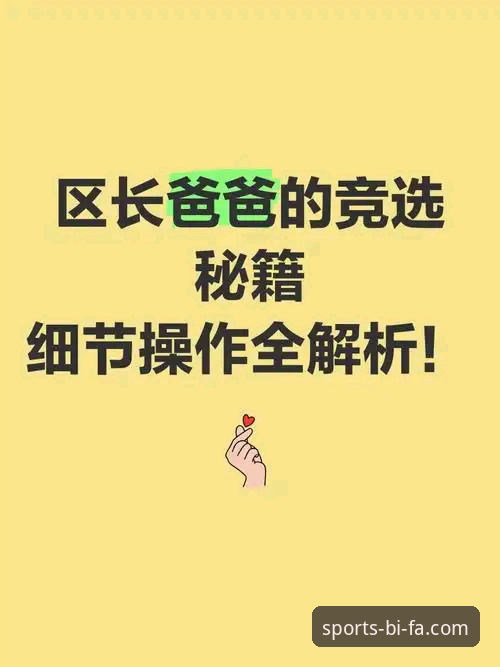 必发体育注册流程教程全面解析：从技术视角看2025年平台入口与操作细节