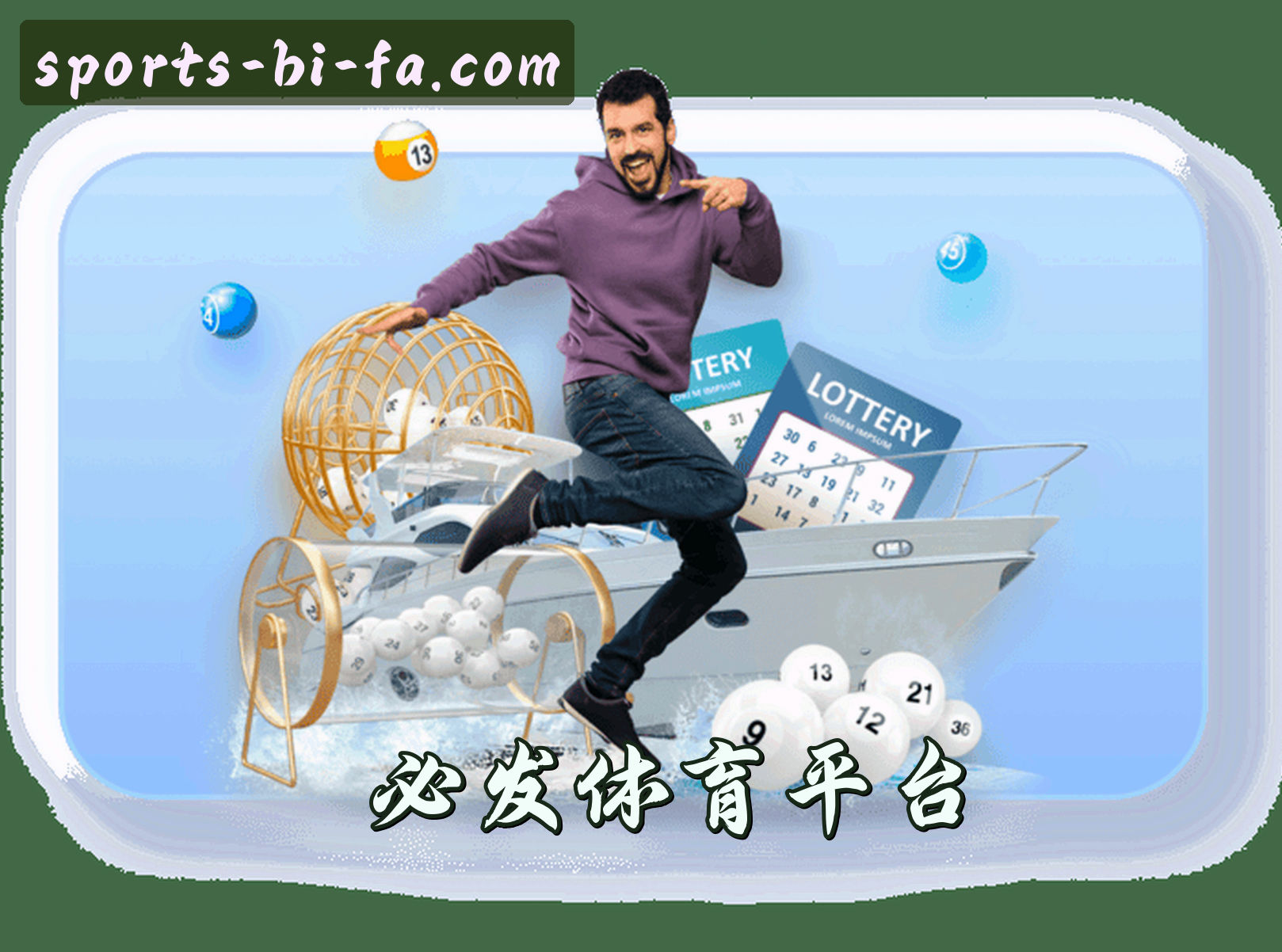 关于我们关于我们